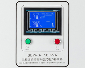 電源穩(wěn)壓器報價|多少錢