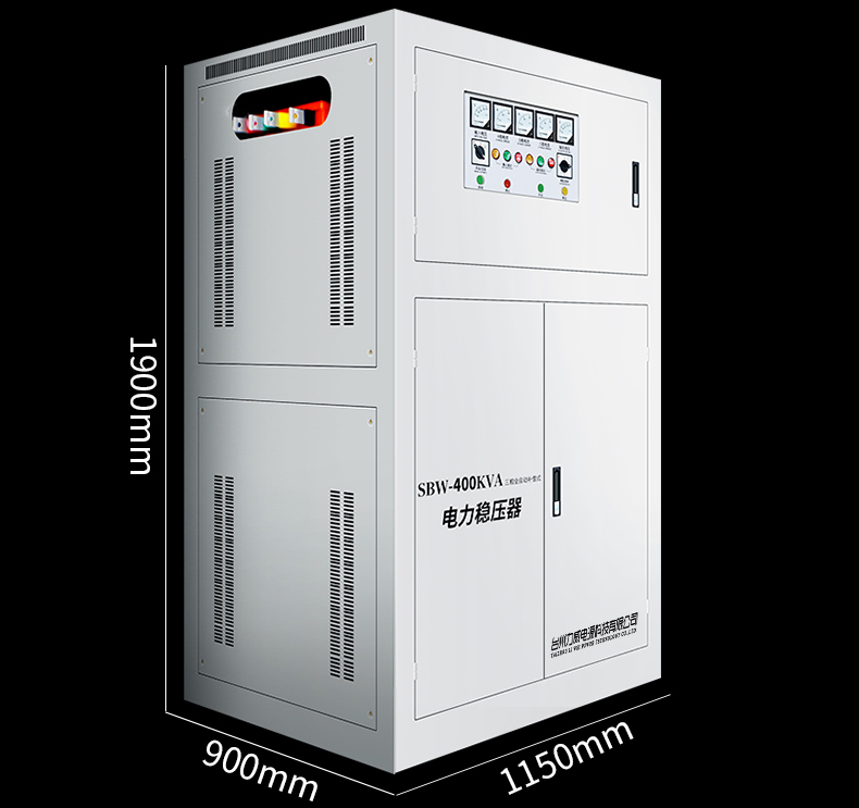 電力穩(wěn)壓器 電力穩(wěn)壓器