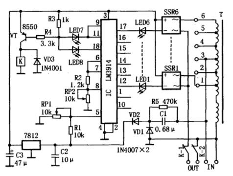 自制穩壓器原理線路圖 自制穩壓器原理線路圖