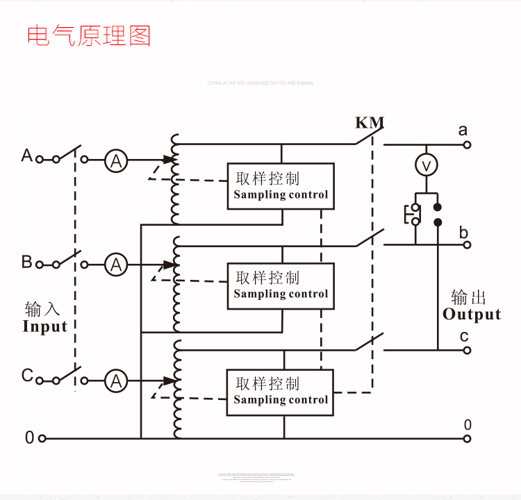 電氣原理圖 電氣原理圖