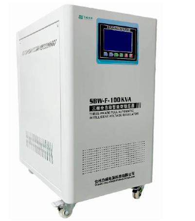 機(jī)器人專用穩(wěn)壓器